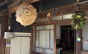 なな光 一軒家貸切古民家 仲間と家族と周りを気にせず楽しめる ペット同伴可